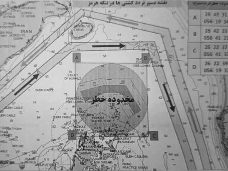 Hormuski moreuz 04 Iran dao upute kako izbjeći mine u Hormuzu