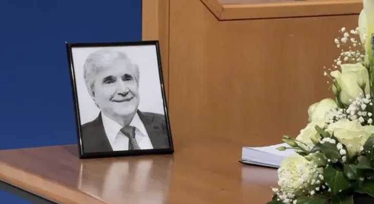 Rusmir Mahmutčehajić komemoracija psbih