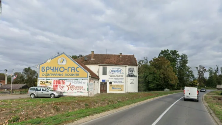 Mural ratko mladic loncari