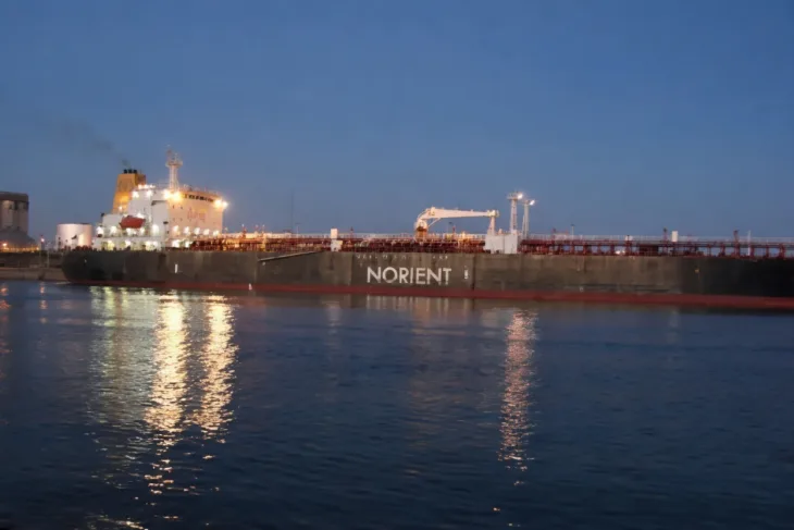 Hormuski moreuz naftni tanker