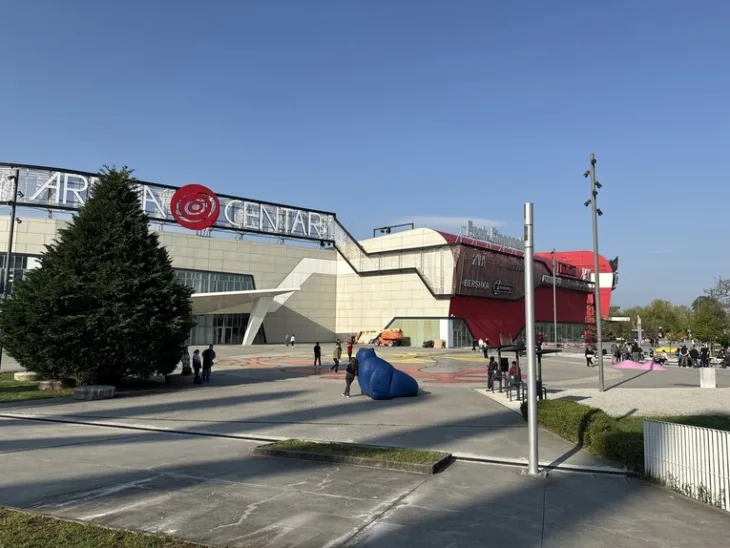 Arena shopping centar zagreb