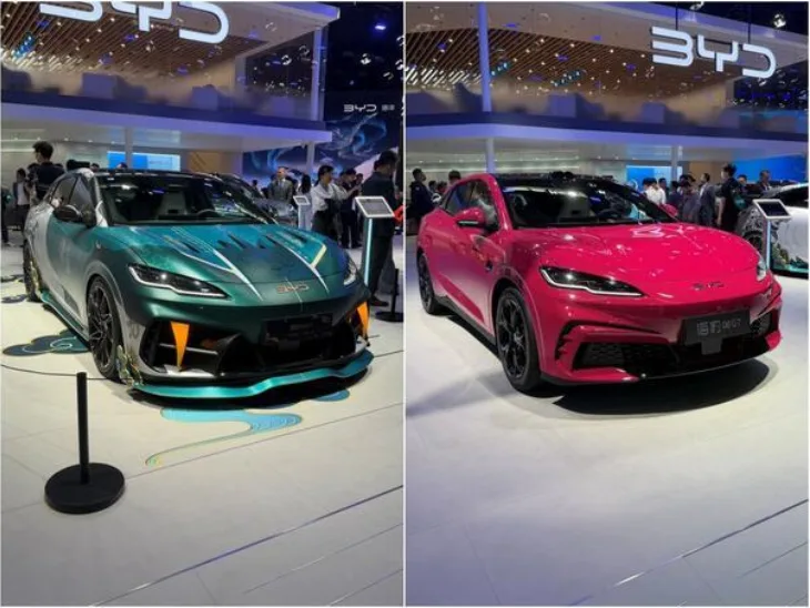 Sajam automobila u Peking