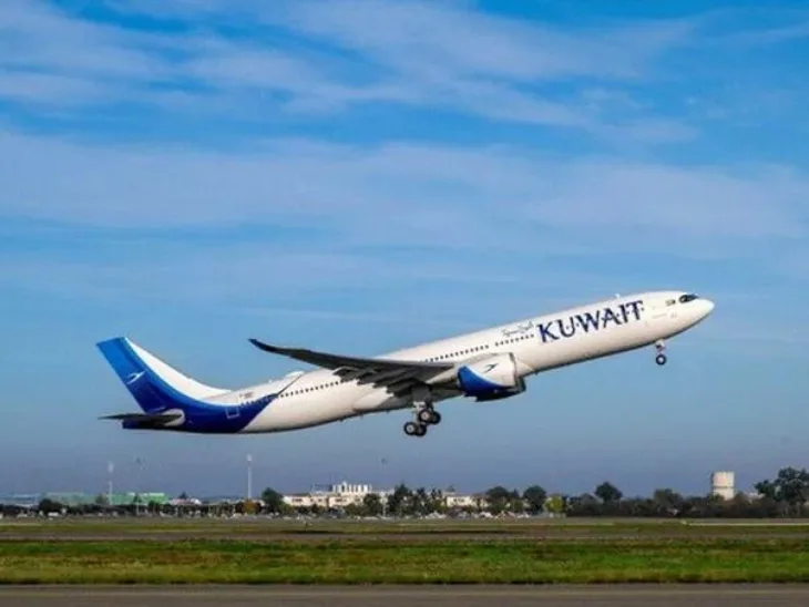 Avion Kuvajt