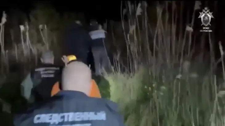 Rusija policija