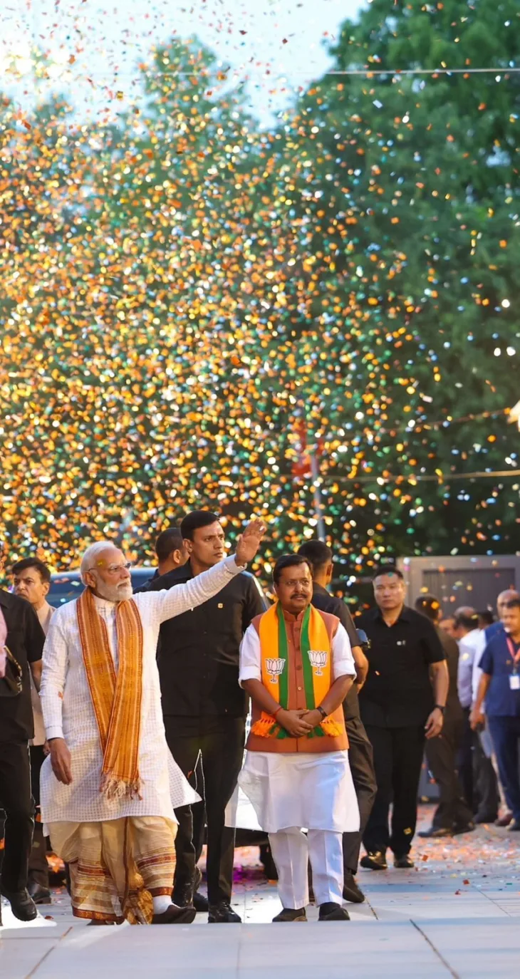 Modi Indija