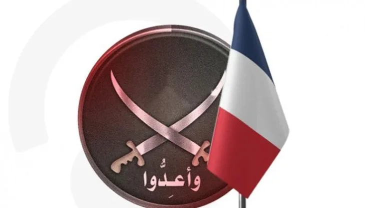 Muslimansko bratstvo francuska