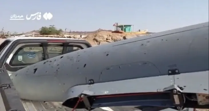 Iran Qeshma ostvro dron