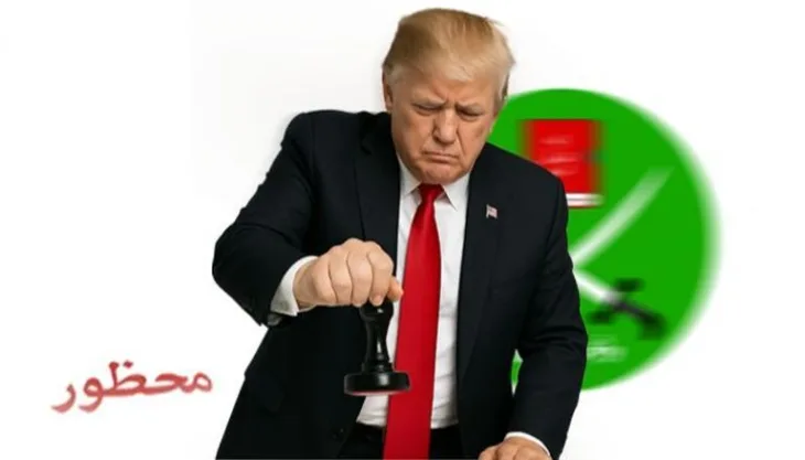 Muslimansko bratstvo sad donald trump etto
