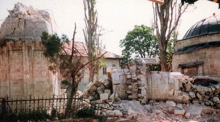 Ferhadija Banja Luka