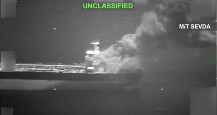Centcom iran sad tanker