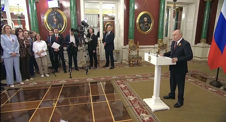 Putin ceremonija dan pobjede Moskva