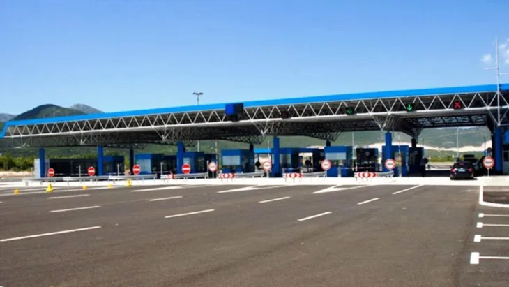 Hrvatska granični prelaz Nova Sela