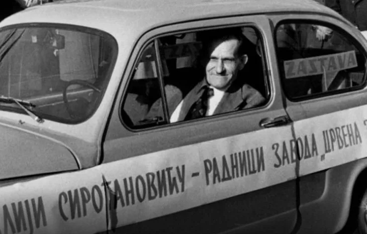 Alija Sirotanovic
