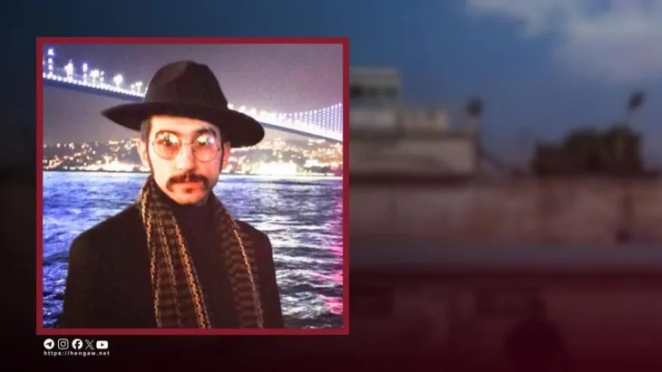 Ehsan Afrashteh