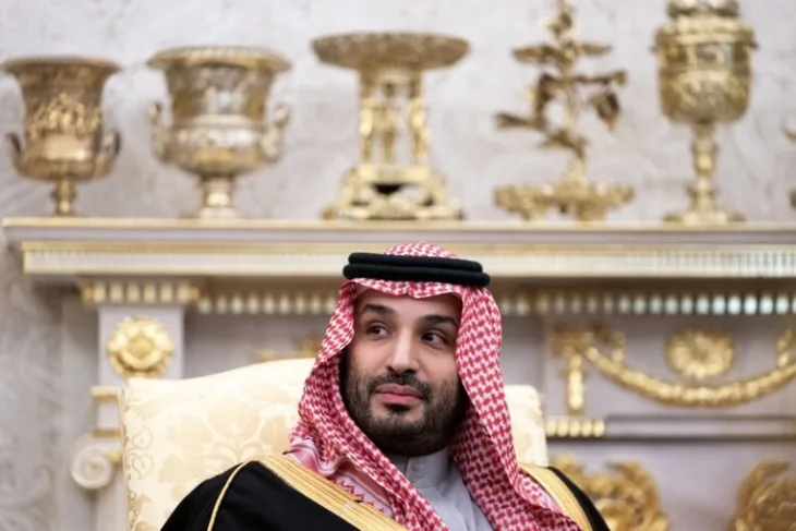 Saudijska Arabija