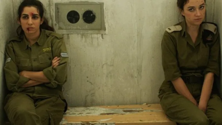 Izrael zene