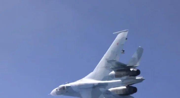 Britanski avion