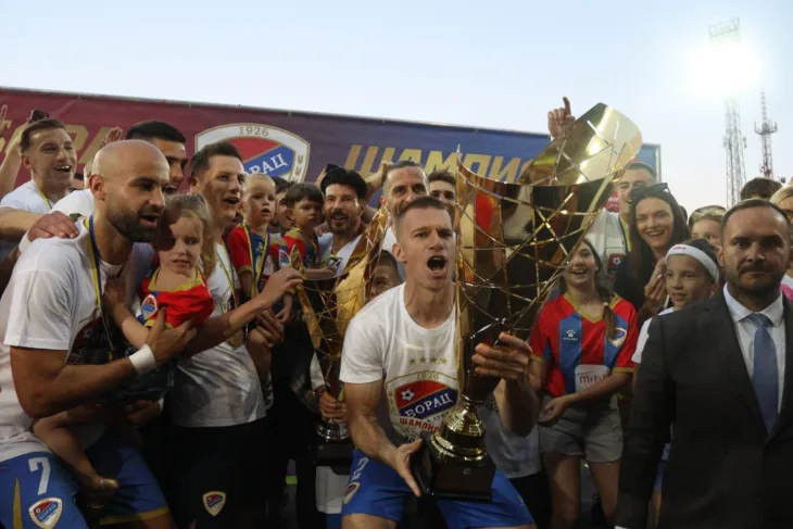 Fk borac slavlje/ nsbih