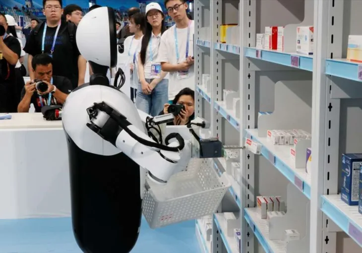 Robot