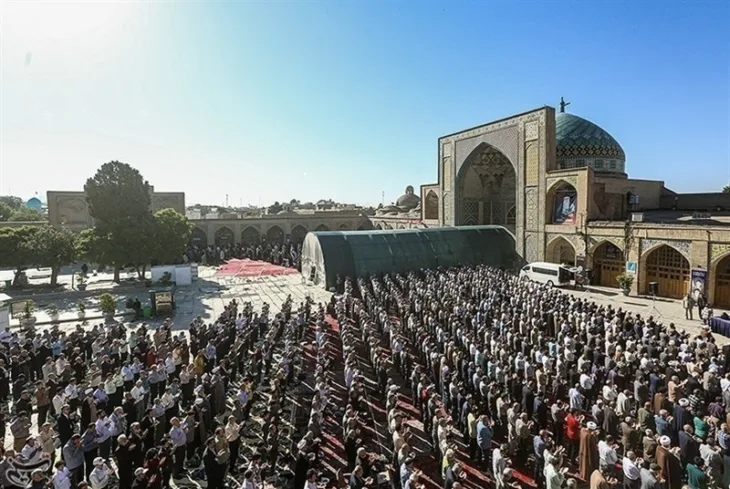 Iran bajram