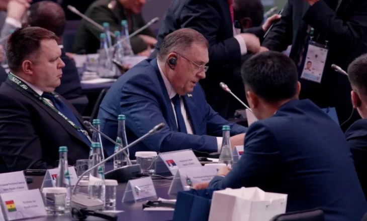 Dodik forum moskva/