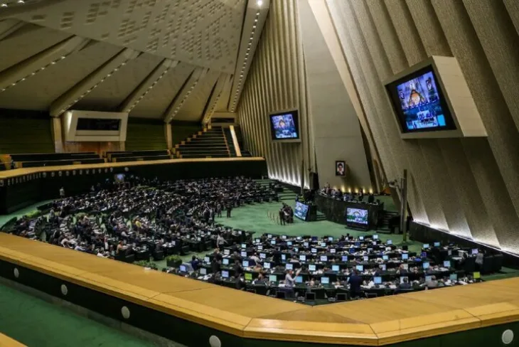 Iranski parlament