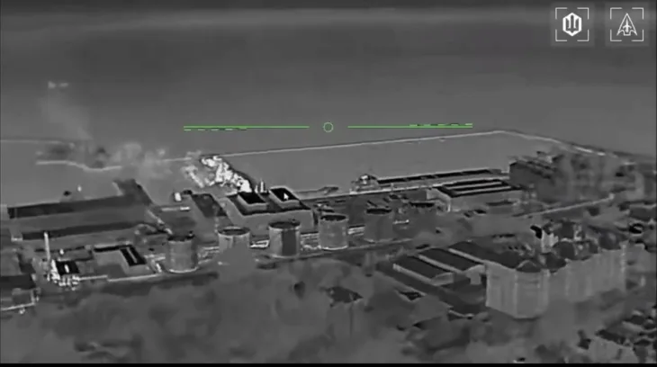 Ukrajinski dron udar rusija