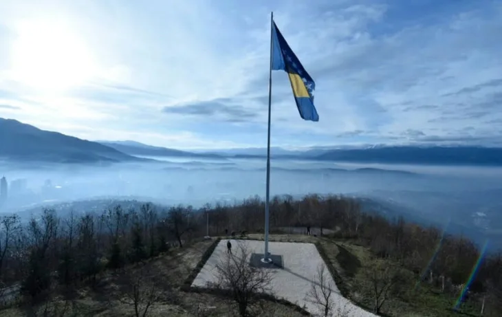 Drzavna imovina