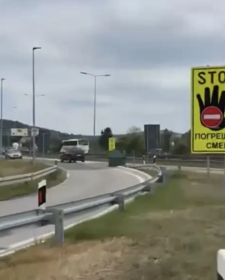 Beograd autoput voznja kontrasmjerom