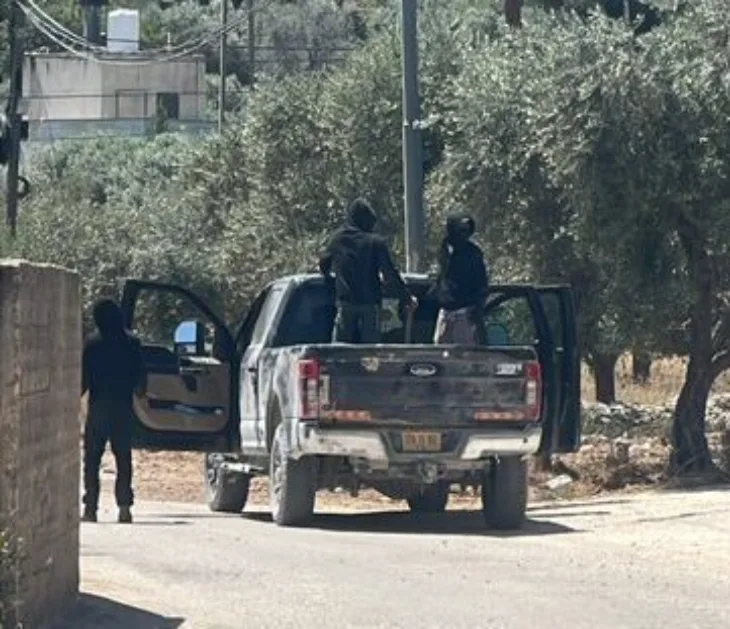 Izrael