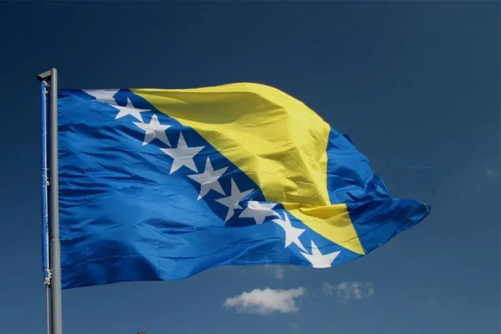 Zastava bih