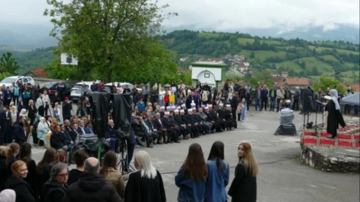 Ajvatovica 2026