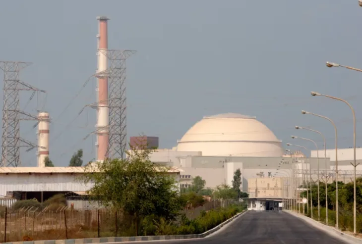 Uranijum