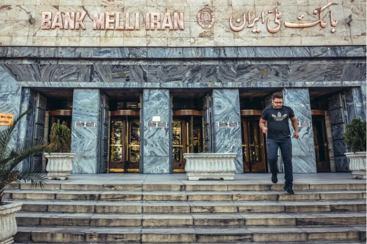 IRAN banka