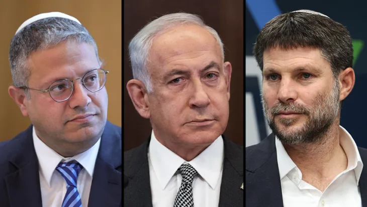 Ben Gvir Bezalel Smotrich benjamin