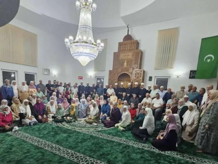 Muftijstvo banjalucko hidzretska godina