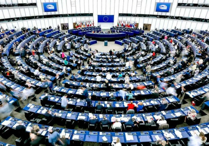 Evropski parlament 872x610
