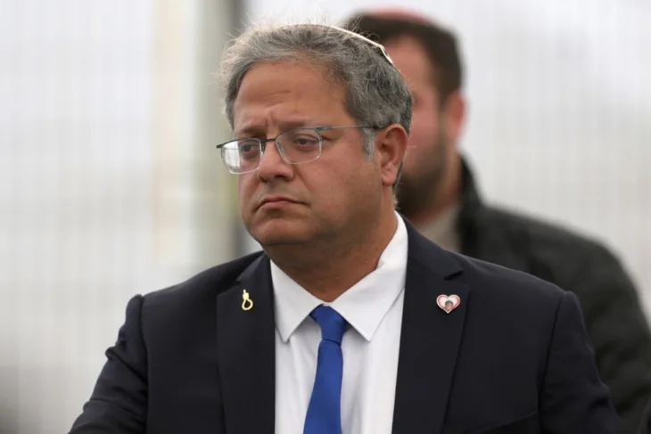 Itamar Ben Gvir