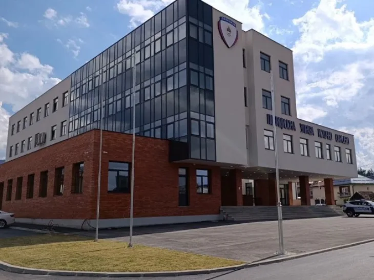 Pale mup rs nova zgrada/ Srna
