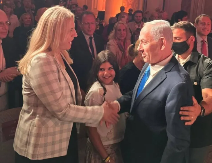 Cvijanovic i Netanyahu
