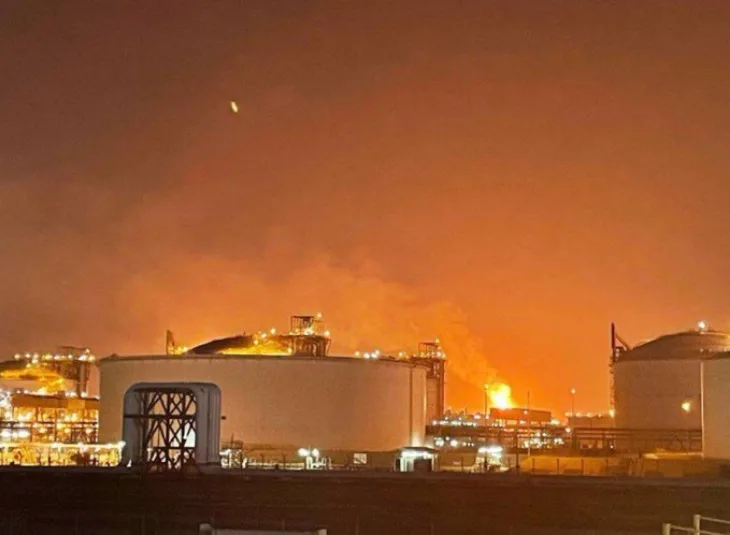 Katar eksplozija/ x