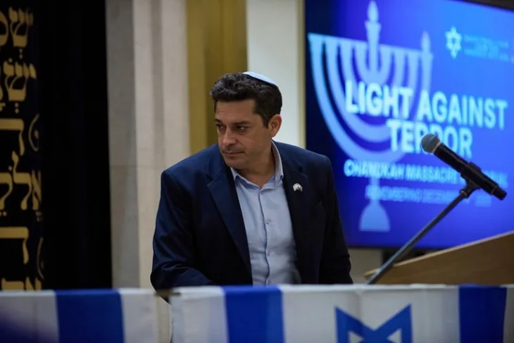 Amichai Chikli