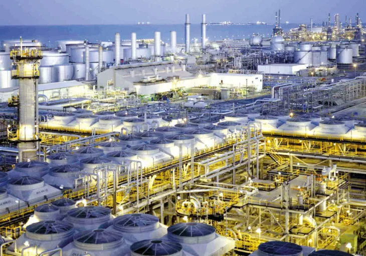 Aramco 872x610