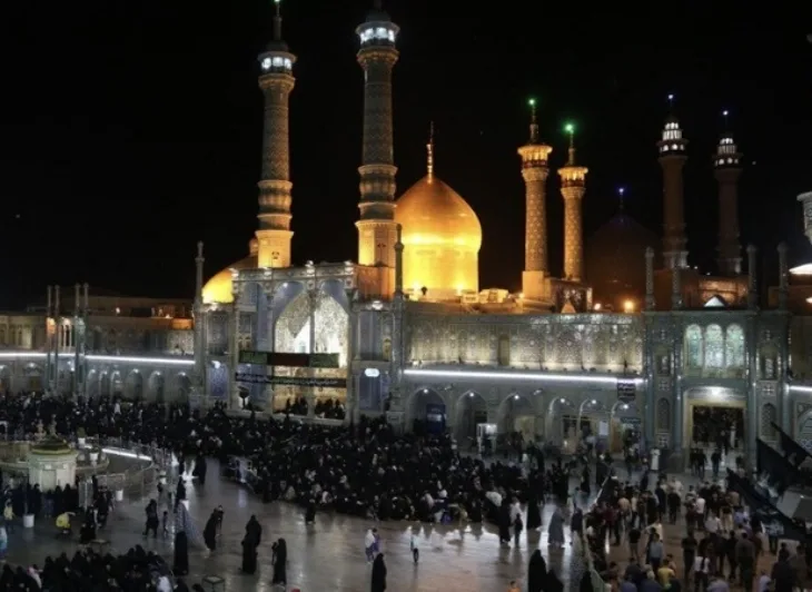 Kom Iran