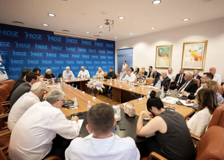 HDZ BiH mostar sjednica