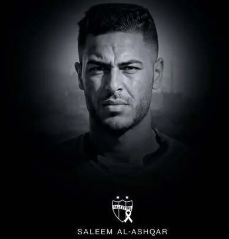 Golman palestine