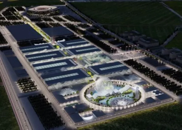 EXPO 2027 Beograd