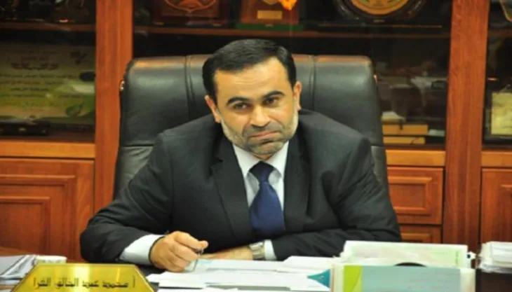 Mohammed Abdul Khaliq Al Farra