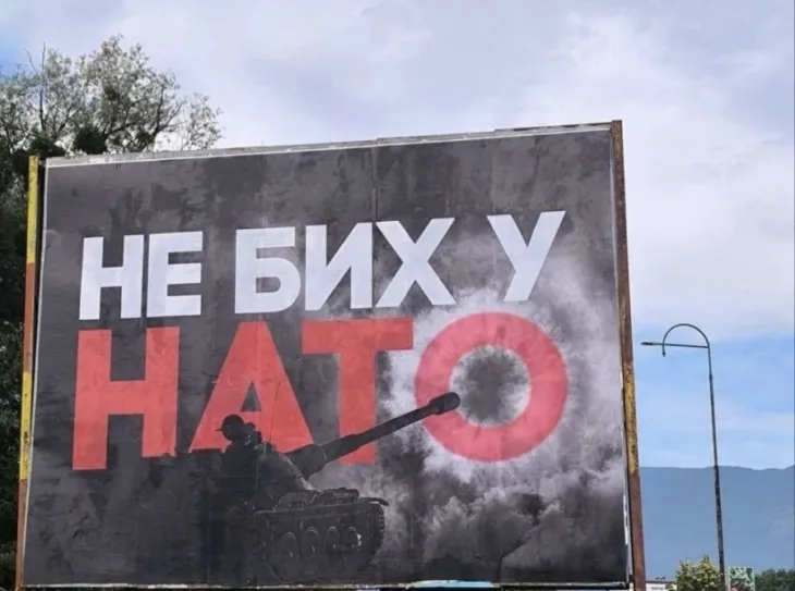 Istocno Sarajevo bilbord ‘ne bih u nato’