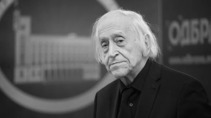 Đorđe Kadijević